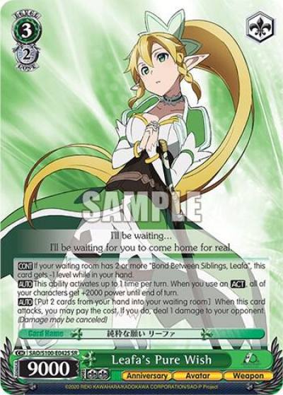 Leafas Pure Wish SR SAO/S100-E042S SR Sword Art Online Animation 10th Anniversary Card
