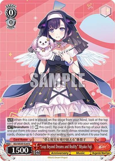 Leap Beyond Dreams and Reality Miyako Fuji BD/WE49-E28 BanG Dream! 10th Anniversary! Premium Booster Card