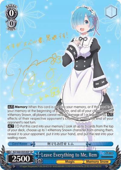 Leave Everything to Me Rem SP RZ/S68-E054SP SP Re:ZERO Memory Snow Card