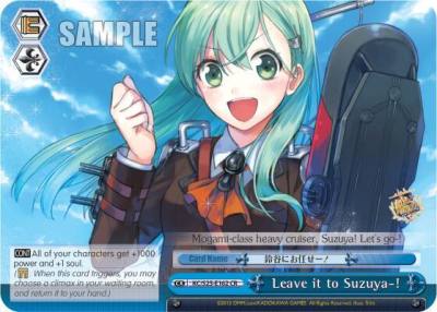 Leave it to Suzuya KC/S25-E162 CR KanColle Card