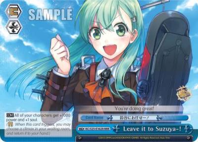 Leave it to Suzuya RRR KC/S25-E162R RRR KanColle Card