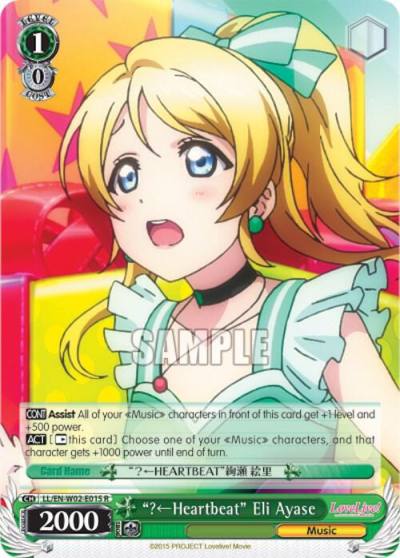 LeftHeartbeat Eli Ayase LL/EN-W02-E015 R Love Live! DX Vol.2 Card