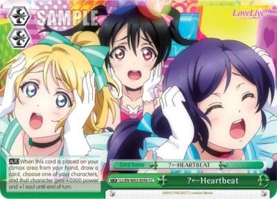 LeftHeartbeat LL/EN-W02-E056 CC Love Live! DX Vol.2 Card
