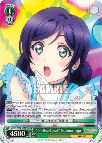 LeftHeartbeat Nozomi Tojo LL/EN-W02-E016 R Love Live! DX Vol.2 Card