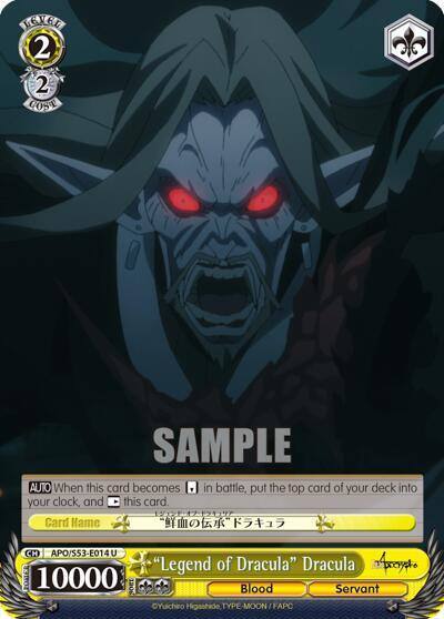 Legend of Dracula Dracula APO/S53-E014 U Fate/Apocrypha Card