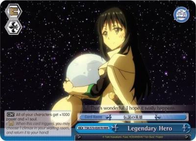 Legendary Hero RRR TSK/S70-E097R RRR That Time I Got Reincarnated as a Slime Card