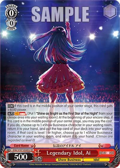 Legendary Idol Ai SR OSK/S107-E045S SR [OSHI NO KO] Card