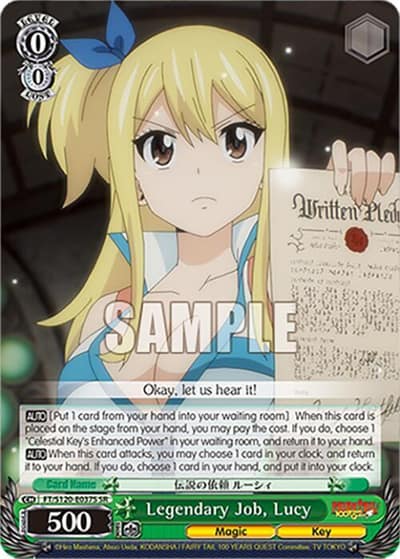 Legendary Job, Lucy (SR) FT/S120-E037S SR FAIRY TAIL 100 YEARS QUEST Weiss Schwarz card