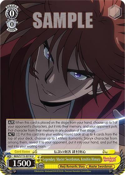 Legendary Master Swordsman Kenshin Himura RKN/S115-E014 U Rurouni Kenshin Card