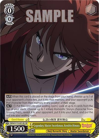Legendary Master Swordsman Kenshin Himura SR RKN/S115-E014S SR Rurouni Kenshin Card