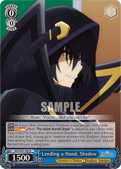 Lending a Hand Shadow EIS/SX07-081 The Eminence in Shadow Card