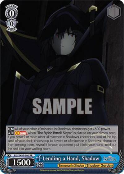 Lending a Hand Shadow PR EIS/SX07-101 The Eminence in Shadow Card
