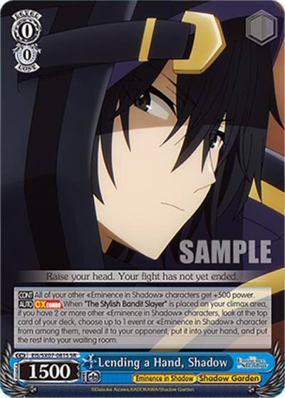 Lending a Hand Shadow SR EIS/SX07-081S The Eminence in Shadow Card