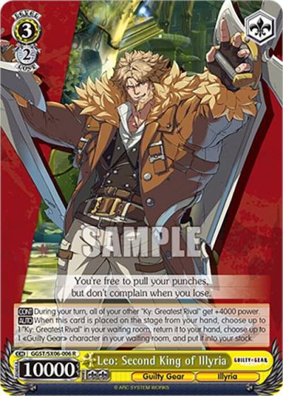 Leo Second King of Illyria GGST/SX06-006 R Guilty Gear -Strive- Card