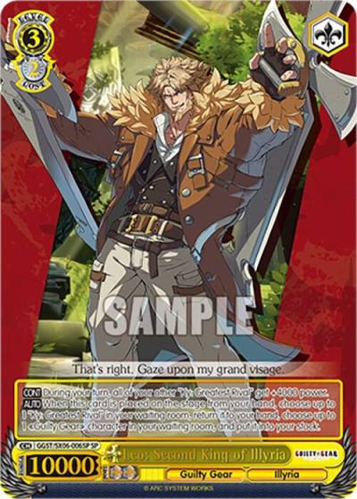 Leo Second King of Illyria SP GGST/SX06-006SP SP Guilty Gear -Strive- Card