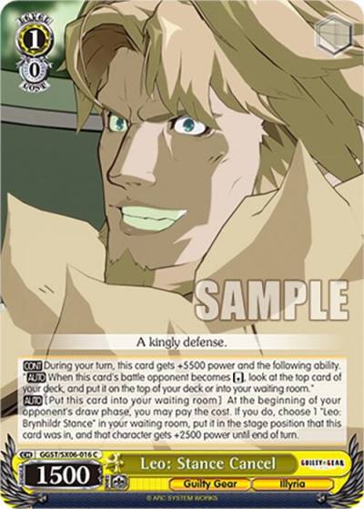 Leo Stance Cancel GGST/SX06-016 C Guilty Gear -Strive- Card