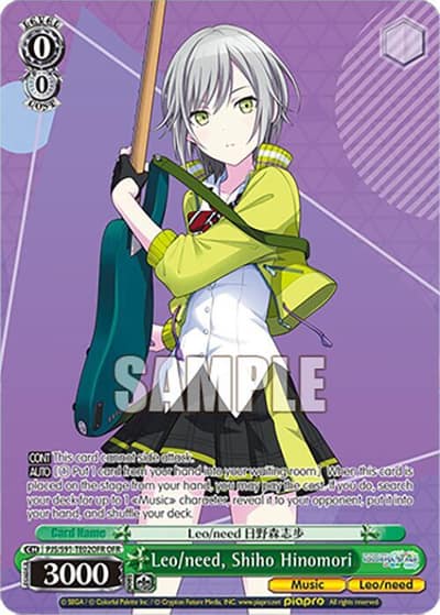 Leo/need, Shiho Hinomori (OFR) PJS/S91-TE02OFR OFR HATSUNE MIKU: COLORFUL STAGE! Weiss Schwarz card
