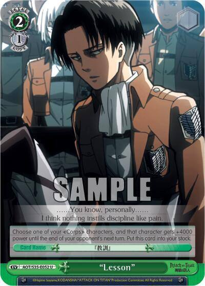Lesson AOT/S35-E052 U Attack on Titan Card