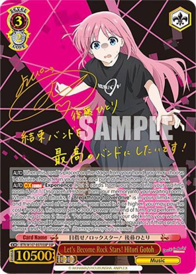 Lets Become Rock Stars Hitori Gotoh SSP BTR/W107-E070SSP SSP BOCCHI THE ROCK! Card