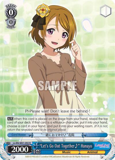 Lets Go Out Together~ Hanayo LL/EN-W01-092 R Love Live! DX Card