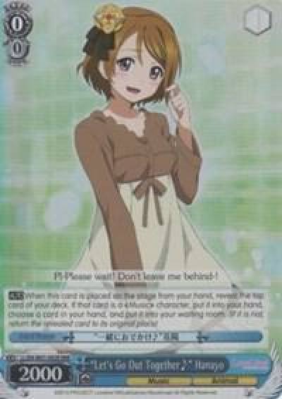 Lets Go Out Together~ Hanayo RRR LL/EN-W01-092R RRR Love Live! DX Card