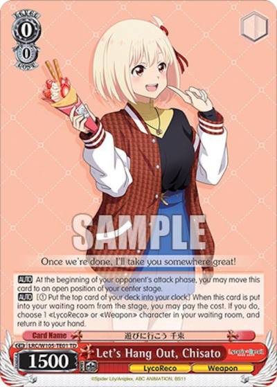 Lets Hang Out Chisato LRC/W105-TE01 TD Lycoris Recoil Card