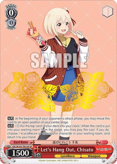 Lets Hang Out Chisato SP LRC/W105-TE01SP SP Lycoris Recoil Card