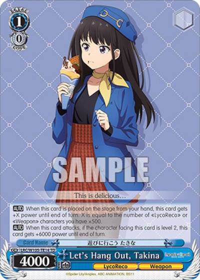 Lets Hang Out Takina LRC/W105-TE14 TD Lycoris Recoil Card