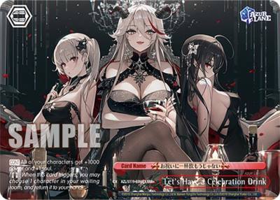 Lets Have a Celebration Drink RRRplus AZL/S119-E094EX RRR+ Azur Lane Vol. 2 Card