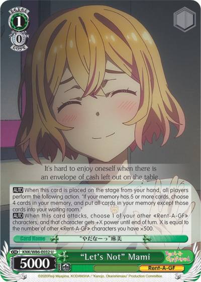 Lets Not Mami KNK/W86-E032 U Rent-A-Girlfriend Card