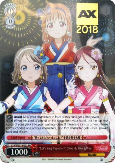 Lets Sing Together Chika and Riko and You AX 2018 LSS/WE27-PE02 PR Love Live! Sunshine!! Extra Booster Card