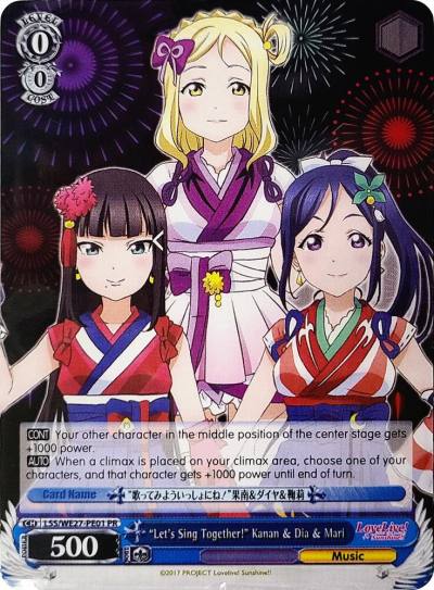 Lets Sing Together Kanan and Dia and Mari LSS/WE27-PE01 PR Love Live! Sunshine!! Extra Booster Card