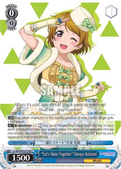 Lets Skate Together Hanayo Koizumi LL/EN-W02-E148 C Love Live! DX Vol.2 Card