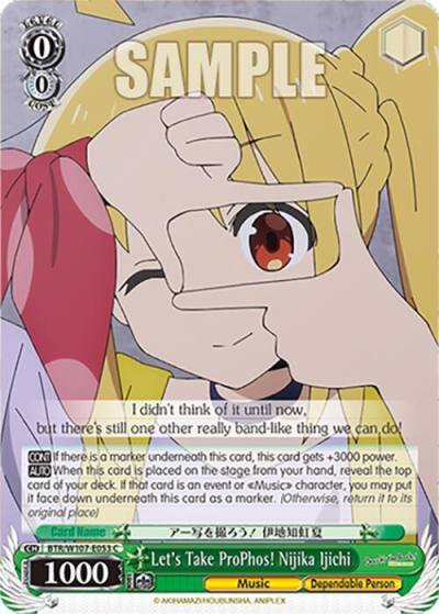 Lets Take ProPhos Nijika Ijichi BTR/W107-E053 C BOCCHI THE ROCK! Card