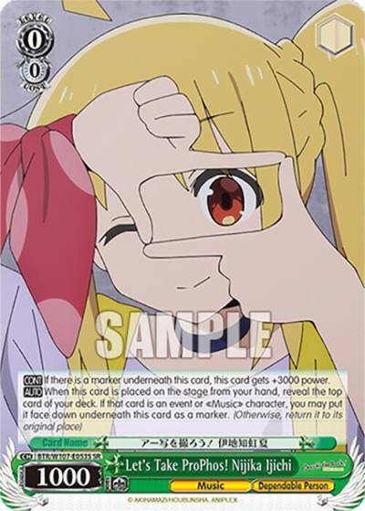 Lets Take ProPhos Nijika Ijichi SR BTR/W107-E053S SR BOCCHI THE ROCK! Card