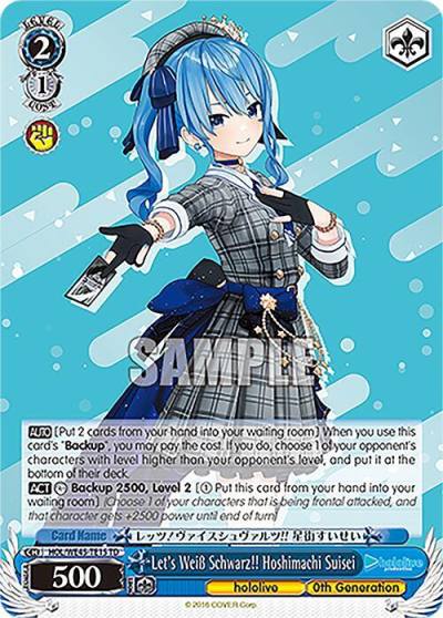 Lets Weiss Schwarz Hoshimachi Suisei HOL/WE45-TE15 TD hololive production feat. Weiss Schwarz Ambassadors Premium Set Card