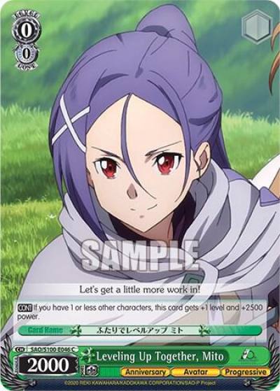 Leveling Up Together Mito SAO/S100-E046 C Sword Art Online Animation 10th Anniversary Card