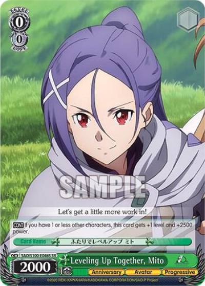 Leveling Up Together Mito SR SAO/S100-E046S SR Sword Art Online Animation 10th Anniversary Card