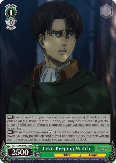 Levi Keeping Watch SR AOT/SX04-032S SR Attack On Titan: Final Season Card