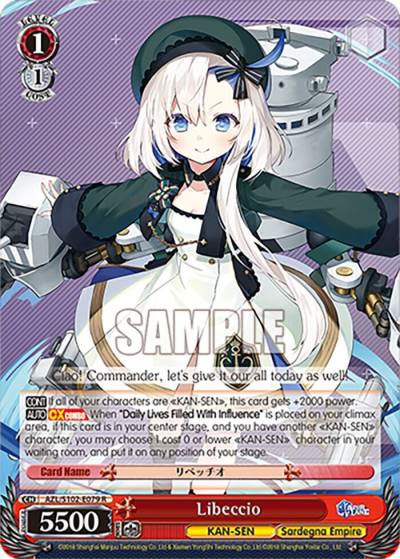 Libeccio AZL/S102-E079 R Azur Lane Card