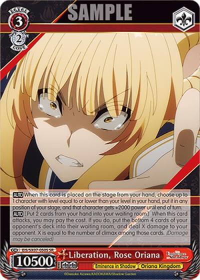 Liberation Rose Oriana SR EIS/SX07-050S The Eminence in Shadow Card