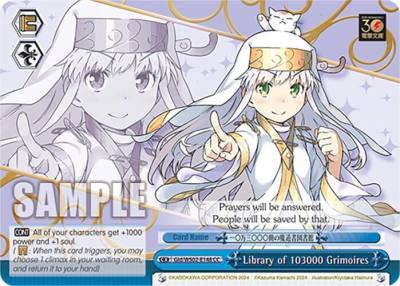 Library of 103000 Grimoires Gid/WS02-E148 CC Dengeki Bunko Card