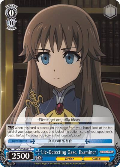 Lie Detecting Gaze Examiner GBS/S63-E091 C Goblin Slayer Card