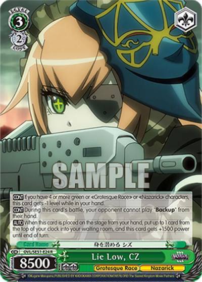 Lie Low CZ OVL/SE51-E24 R Nazarick: Tomb of the Undead Vol.3 Extra Booster Card