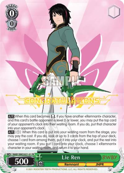 Lie Ren RWBY/BRO2021-01 PR Bushiroad Event Cards Card