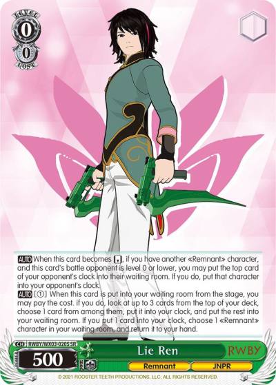 Lie Ren SR RWBY/WX03-020S SR RWBY Card