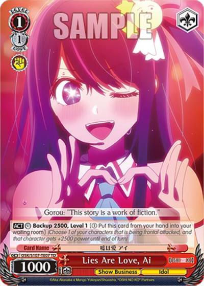 Lies Are Love Ai OSK/S107-TE07 TD [OSHI NO KO] Card