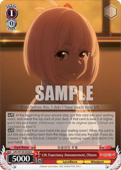 Life Expectancy Announcement Chisato LRC/W105-E058 C Lycoris Recoil Card