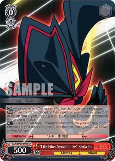 Life Fiber Synchronize Senketsu SR KLK/SP03-E02S SR KILL la KILL Power Up Set Card