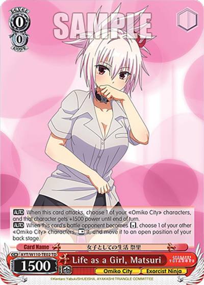 Life as a Girl Matsuri AYT/W110-TE02 TD Ayakashi Triangle Card